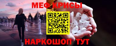 марихуана Рыбинск