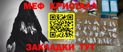 кокаин Рязань