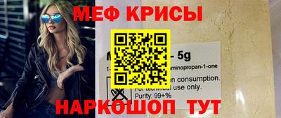 марихуана Рыбинск