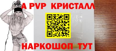 кокаин Рязань