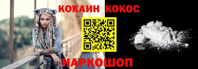 метамфетамин Апрелевка