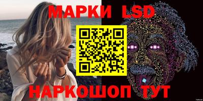 марихуана Рыбинск