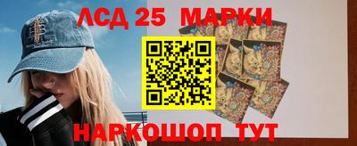 кокаин Рязань