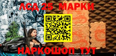 кокаин Рязань