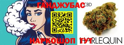 кокаин Рязань