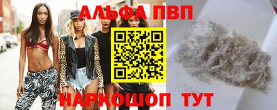 кокаин Рязань