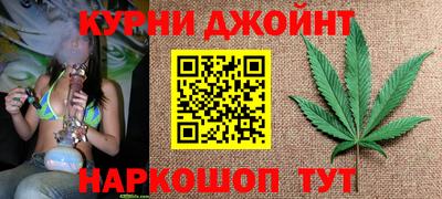 кокаин Рязань