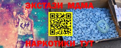 марихуана Рыбинск