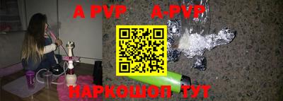 кокаин Рязань