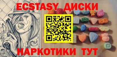 кокаин Рязань