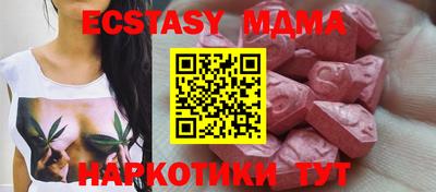 кокаин Рязань