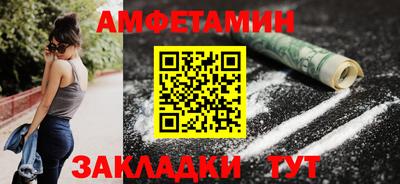 марихуана Рыбинск