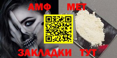 марихуана Рыбинск