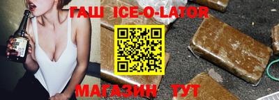 марихуана Рыбинск