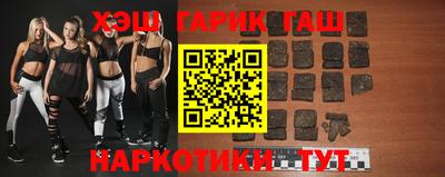 кокаин Рязань