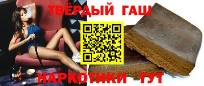 молекула духа Рузаевка