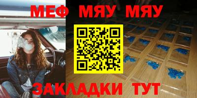 марихуана Рыбинск