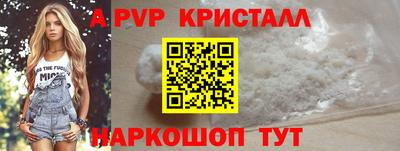 кокаин Рязань