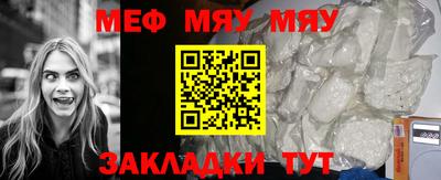 соль курить ск Апшеронск